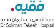 Bait Al-Seha (110 pharmacies)