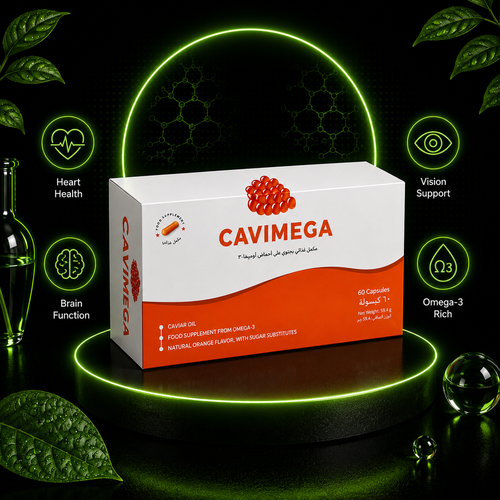 CaviMega