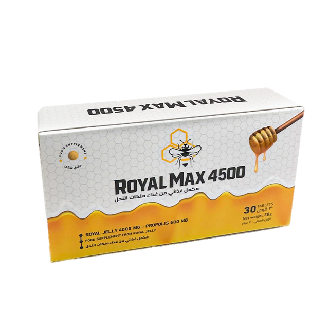 Royal Max 4500